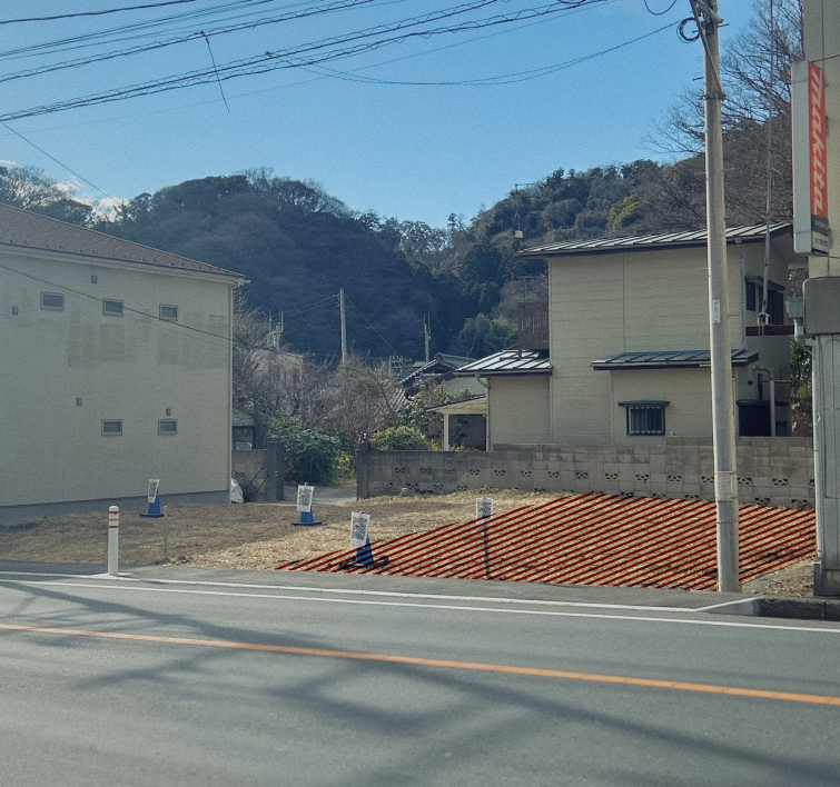 ちょうどいい場所