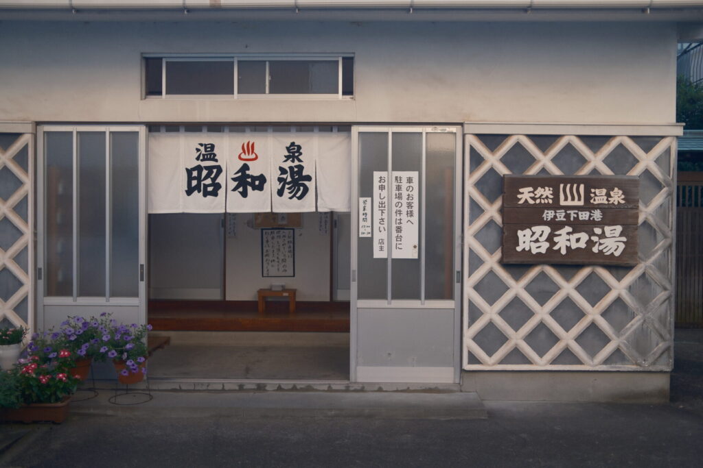 ただ、ゆっくりする。それだけ。でも、住んでもいい。